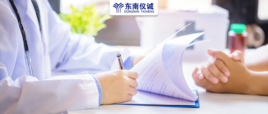 最新！中國(guó)頂級(jí)醫(yī)院百?gòu)?qiáng)、省醫(yī)院百?gòu)?qiáng)及?？?、地區(qū)縣級(jí)醫(yī)院500強(qiáng)等醫(yī)院排名公布